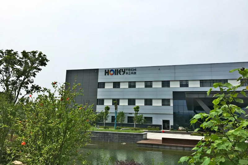 Intelligent Manufacturing in Holley (1)